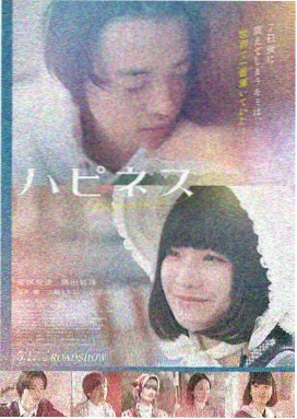 猫咪行动 电影 2024
